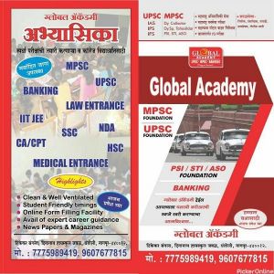 Global Academy