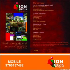 ION Media (Beauty of Art)