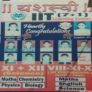 Yashshavi IIT