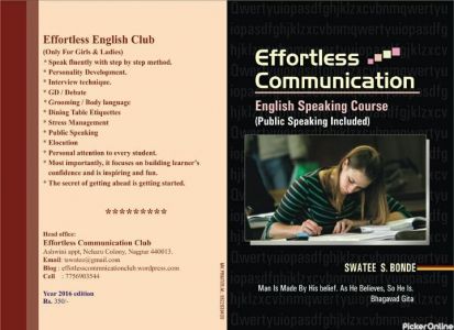 Effortless Communication Club