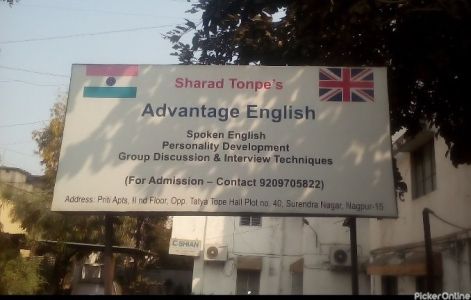 Advantage English Academy