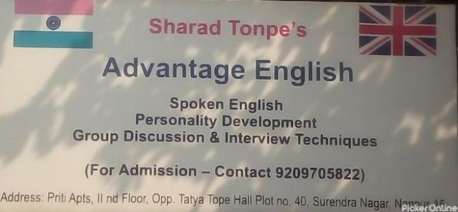 Advantage English Academy