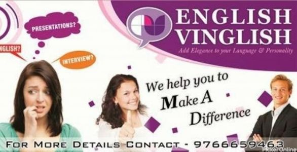 English Vinglish