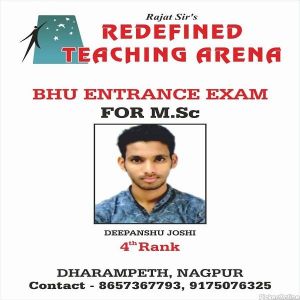 Redefined Teaching Arena