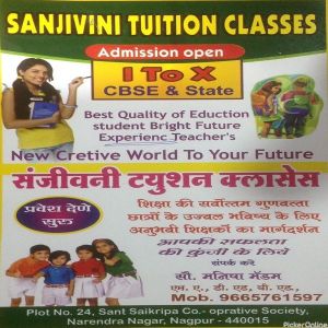 Sanjivini Tuition Classes