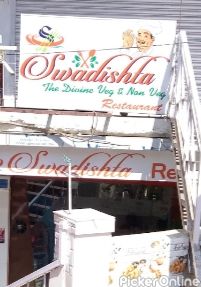 Swadishta Restaurant