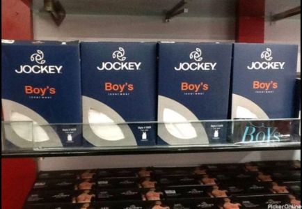 Jockey Vidarbha Trading Company