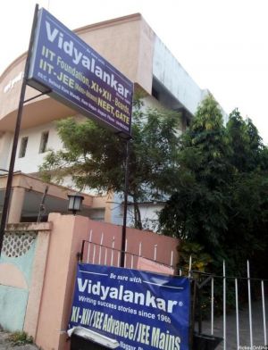 Vidyalnkar