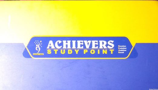 Achievers Study Point