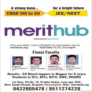 Merit Hub