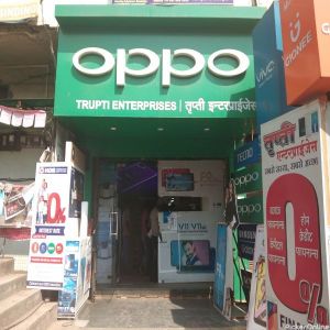Trupti Electronics Mobile Gallery