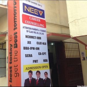 NEEV Academy