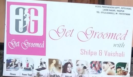 Get Groomed With Shilpa & Vaishali