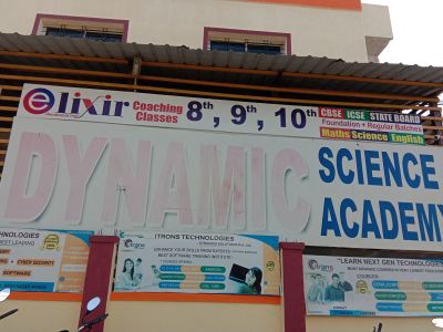 Dynamic Science Academy