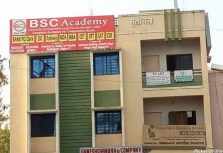 BSC Academy