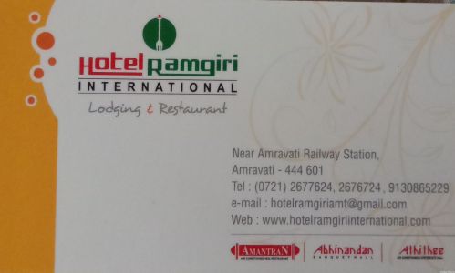 Hotel Ramgiri International