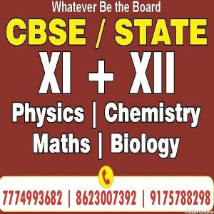 Quantum Classes