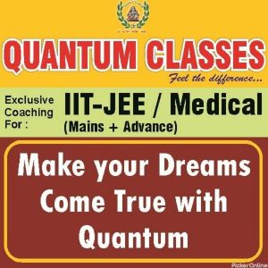 Quantum Classes