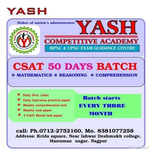 Yash Competitive Academy