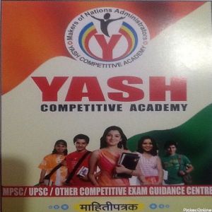 Yash Competitive Academy