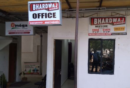 Bhardwaj Academy