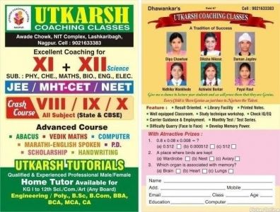 Utkarsh Coaching Classes