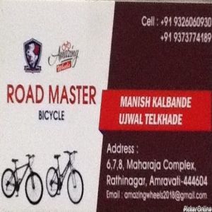 Road Master Bicycle