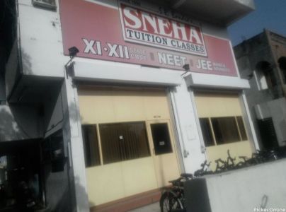 Sneha Tution Classes