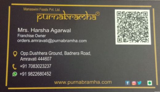 Purnabramha