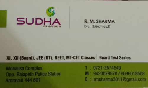 Sudha Classes