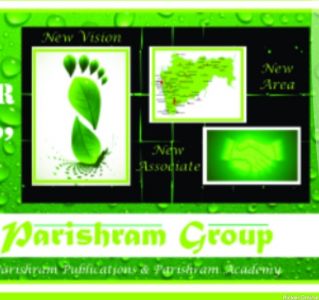 Parishram Academy