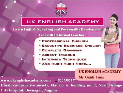 UK English academy