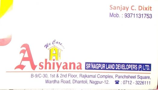 Ashiyana Builders and developers