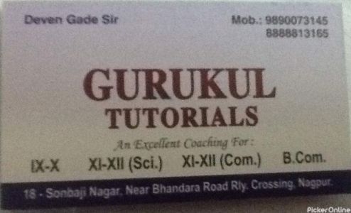 Gurukul tutorial