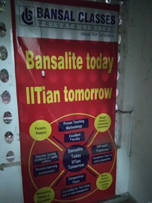 Bansal Classes