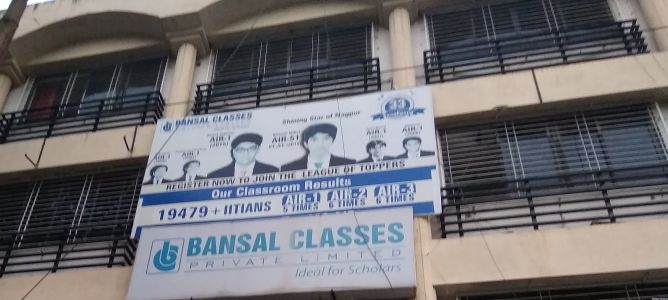 Bansal Classes