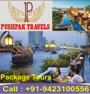 Pushpak Tours and Travels