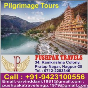 Pushpak Tours and Travels