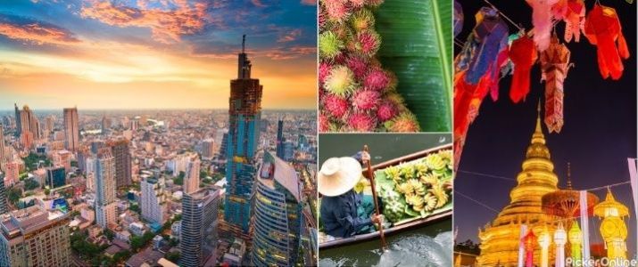 Tej Tours and Travels