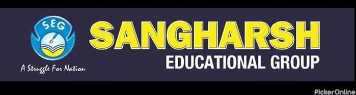 Sangharsh Educational Group