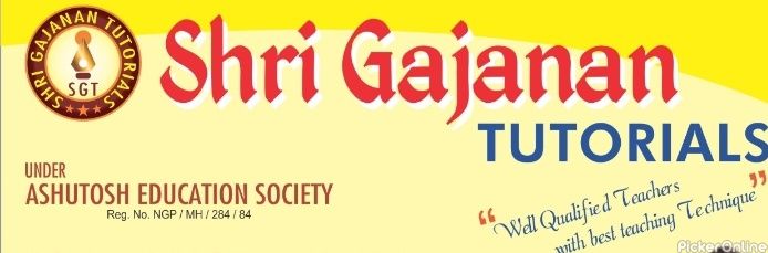 Shri Gajanan Tutorial