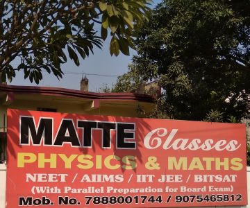 Matte Classes