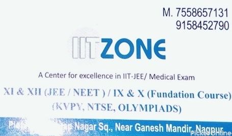 IIT Zone