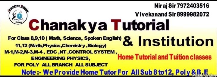 Chanakya Tutorial And Institution