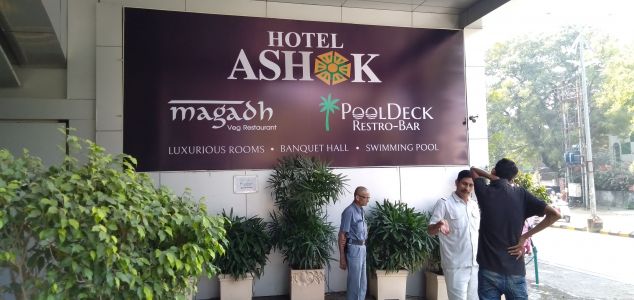 Hotel ASHOKA