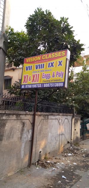 Vision Classes