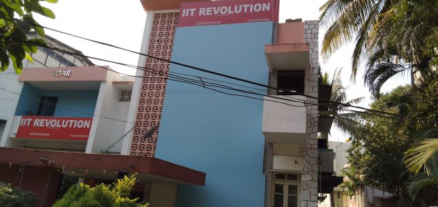 IIT REVOLUTION