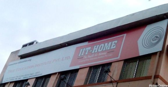 IIT HOME