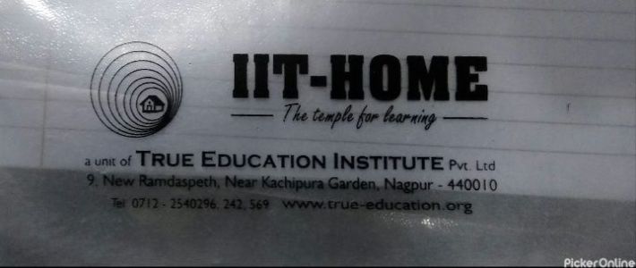 IIT HOME