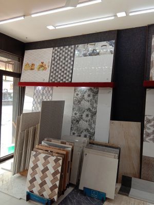 Tawakkal Tiles